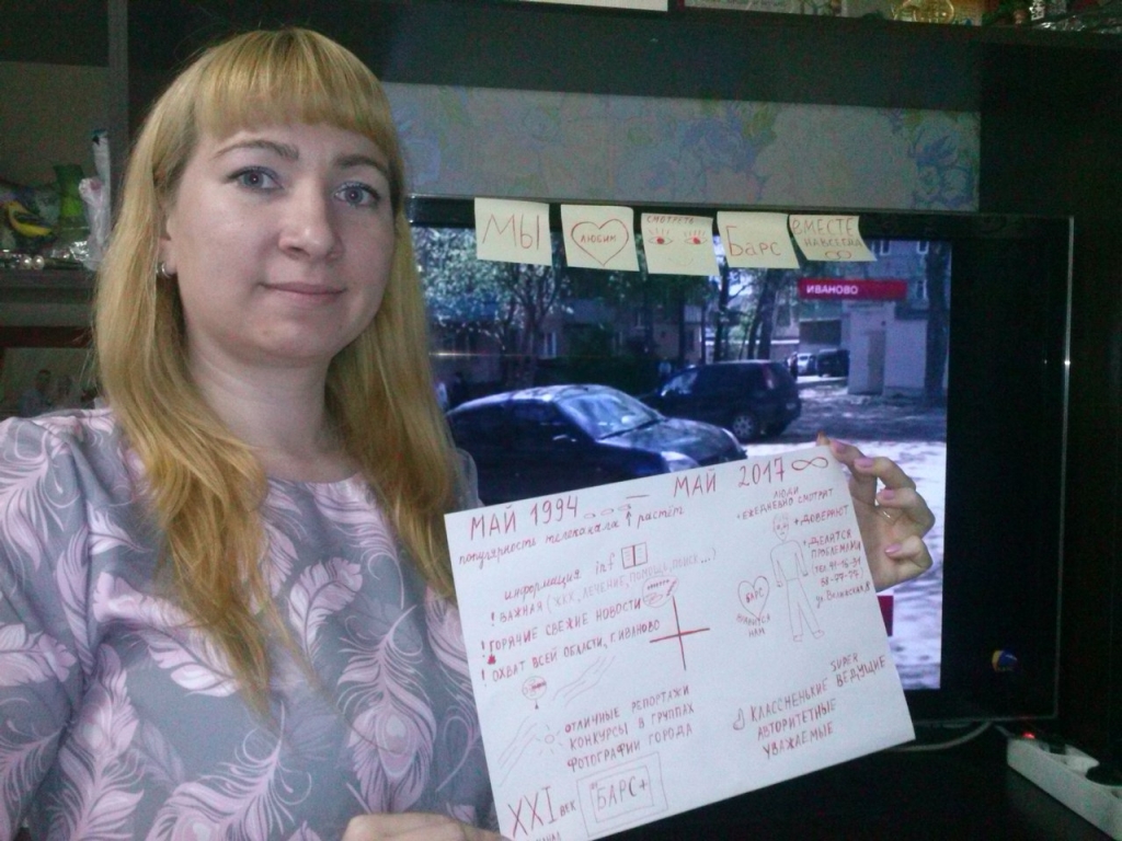 а7_2Наталия Сахарова.jpg